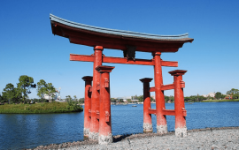 Explore 11 Países na Disney em Orlando